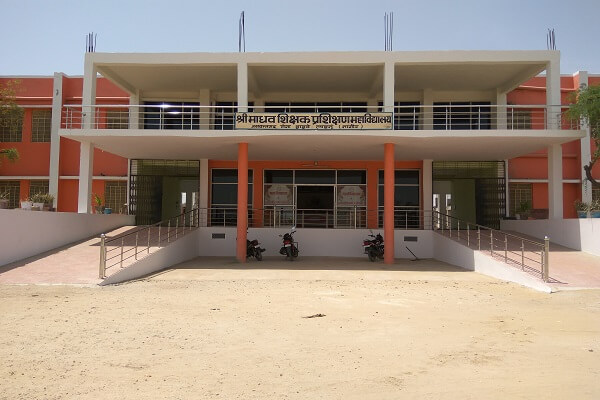 BUILDING FRONT
